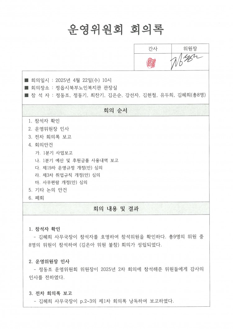 9ab7e937f6580382961697861dcfe020_1745300